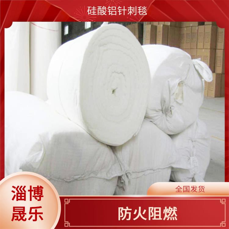 硅酸铝纤维棉 高纯毯硅酸铝纤维毯