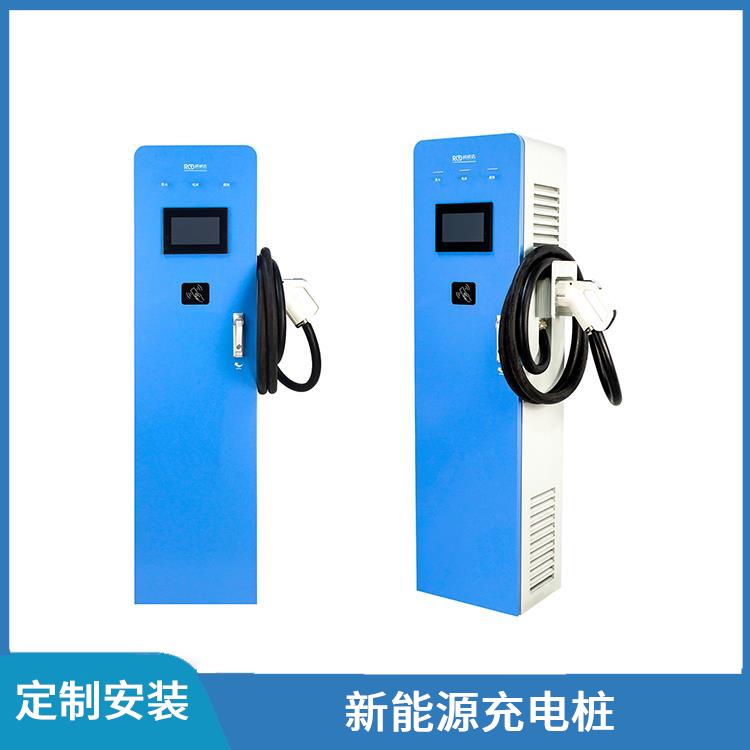 虹口新能源车充电桩安装公司 家用商用7KW交流充电桩 定制安装