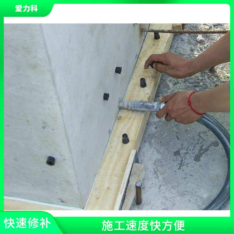 北京桥梁裂缝处理厂家 属微膨胀性 流动性能优良