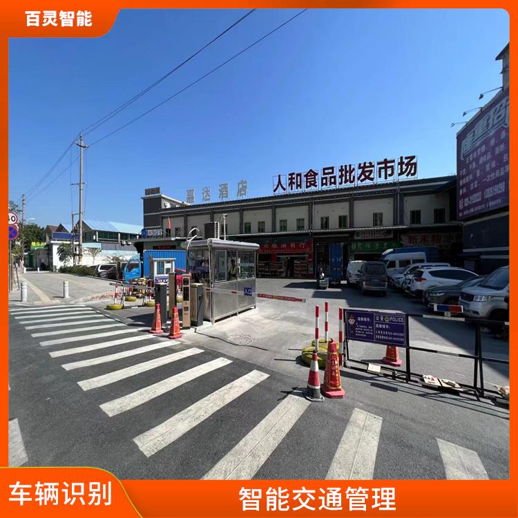 停车场无人值守系统价格 能够实时地对车辆进行识别 高度自动化