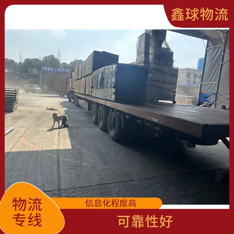 杭州到河南钢琴运输 服务周到 整车零担运输