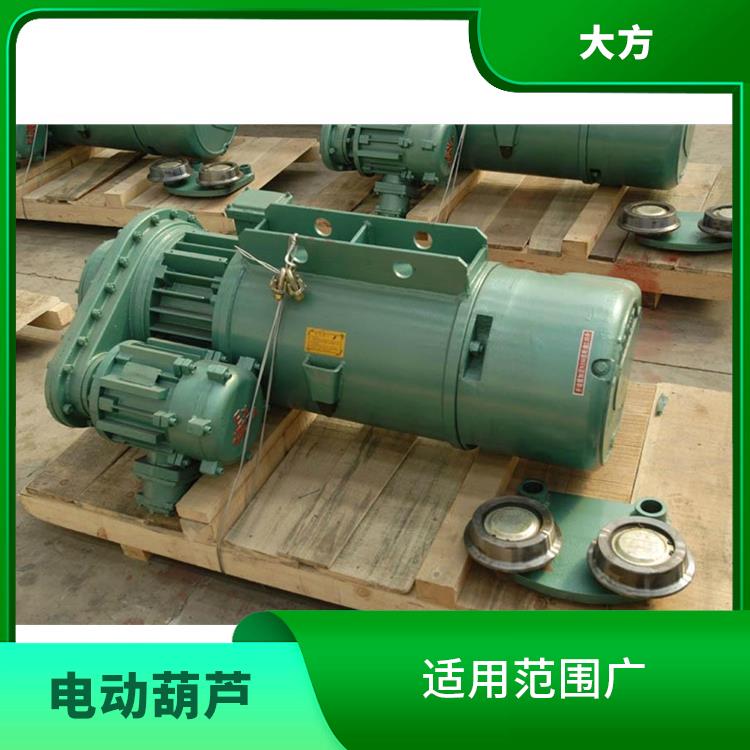 豫工牌MD電動葫蘆 操作簡單 穩定性好