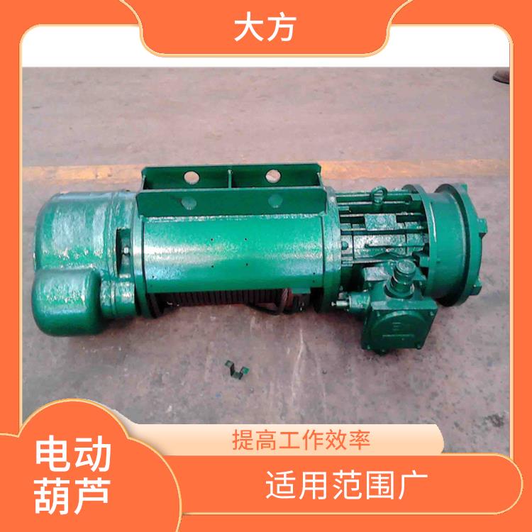 豫工牌MD电动葫芦 轻便灵活 提高工作效率