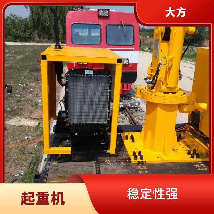 鐵路收軌懸臂吊 安全可靠 提高施工效率