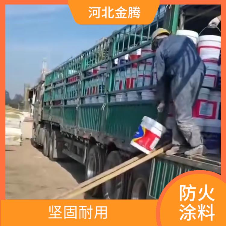 福州水性防火涂料厂家 施工简便 施工干燥快
