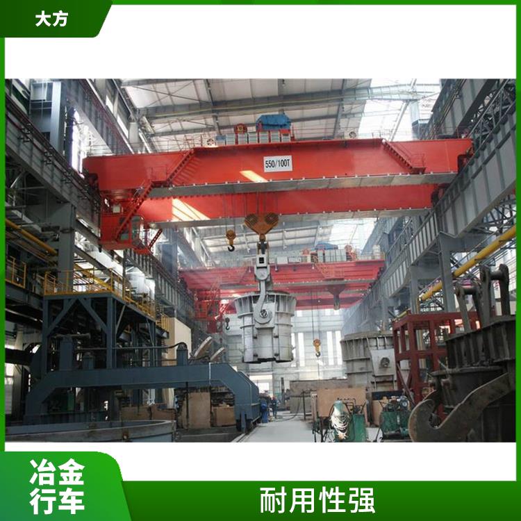 YZ铸造吊车起重机 耐用性强 工作效率高