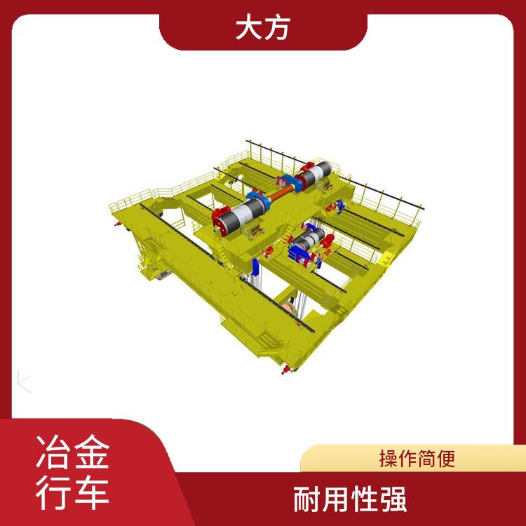 YZ铸造吊车起重机 耐用性强 工作效率高