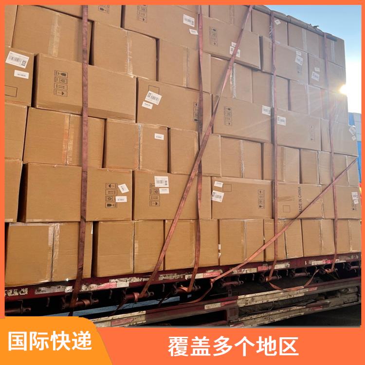 亚马逊退运摄像头耳机手机屏到中国香港 提供快速可靠的运输服务
