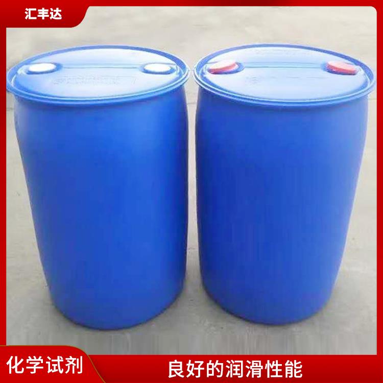 烟台十二烷基苯供货商 较低的挥发性 常温下储存期长