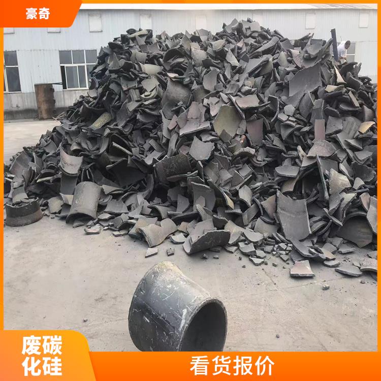 九江专业回收废碳化硅还原罐厂家 价格合理 量大量小均可