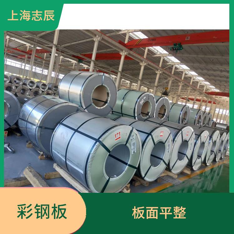 烨辉彩钢卷 性能稳定 重量轻 强度高