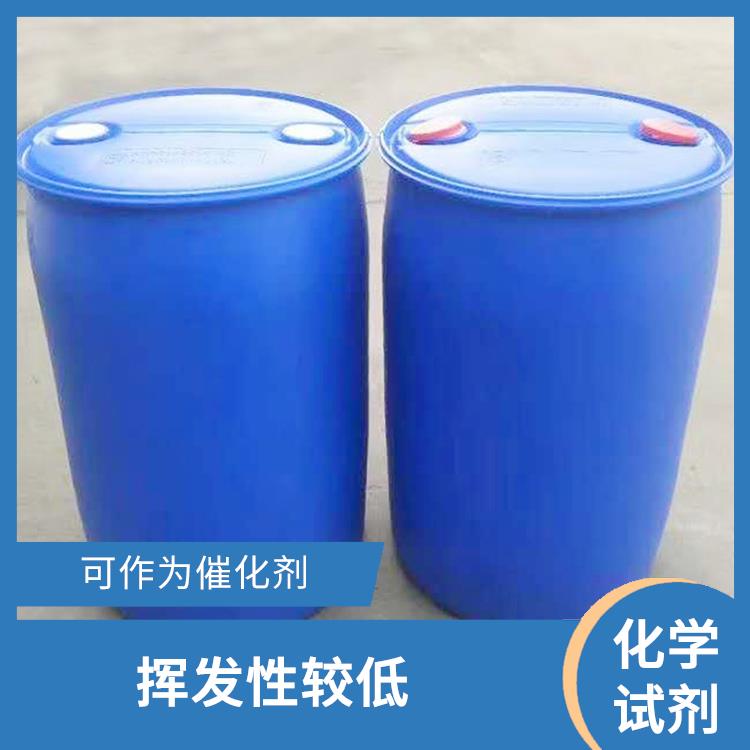 西宁丙二醇甲醚醋酸酯供应商 安全性较高 可作为催化剂