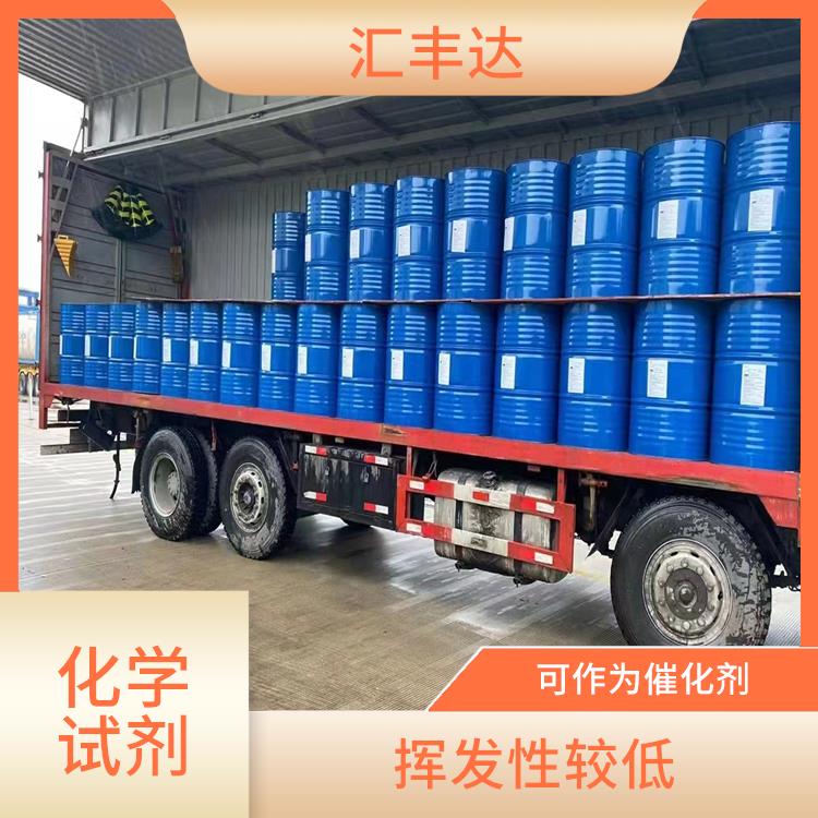 西宁丙二醇甲醚醋酸酯供应商 安全性较高 可作为催化剂