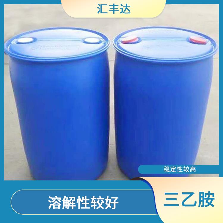 长春工业级三乙胺销售 稳定性较高 良好的催化性能