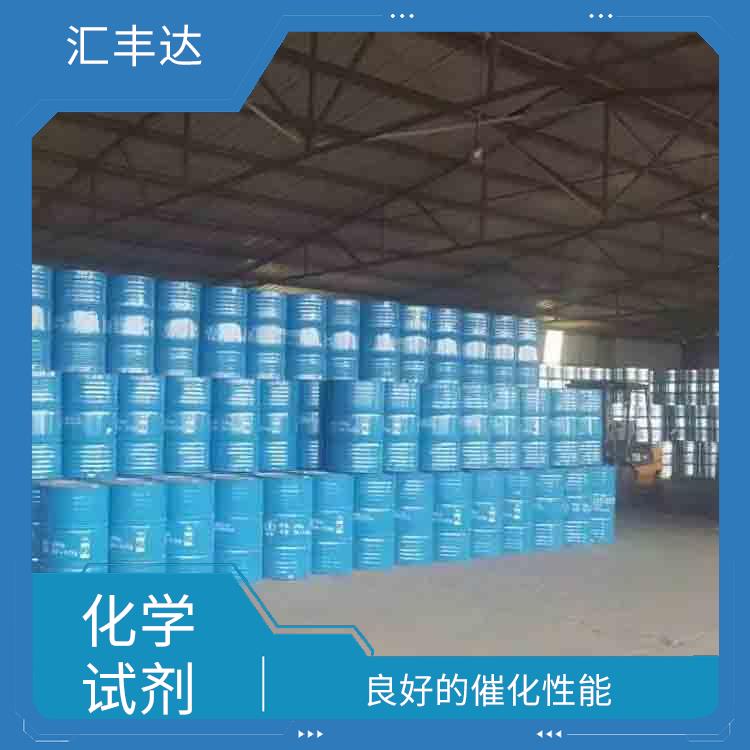 海口过氧化苯甲酰厂家 易燃性较强 对人体和环境的影响较小