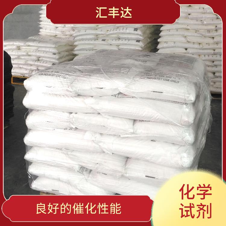 海口过氧化苯甲酰厂家 易燃性较强 对人体和环境的影响较小