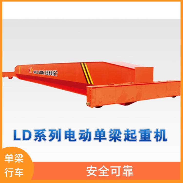 吊运重物吊机 维修方便 适用范围广