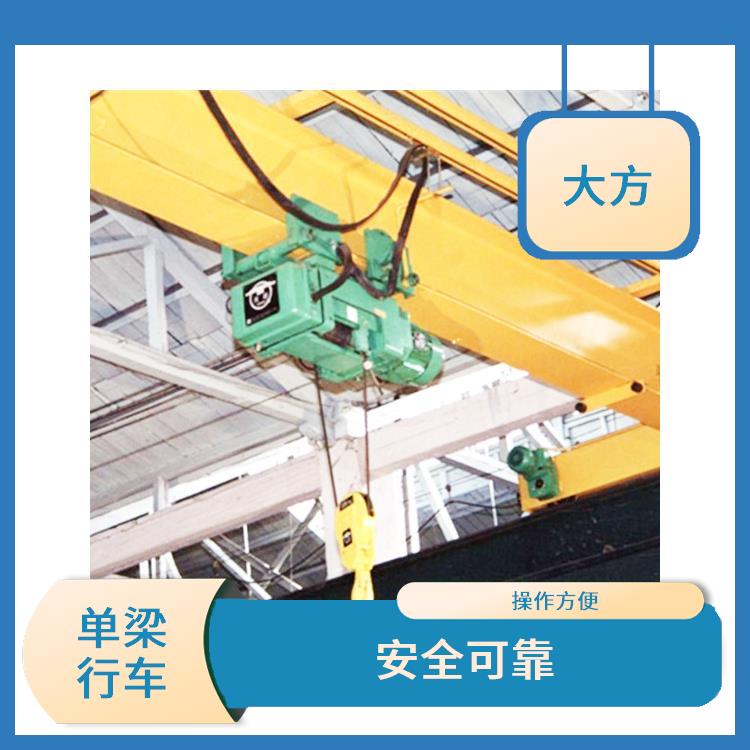 吊运重物吊机 维修方便 适用范围广