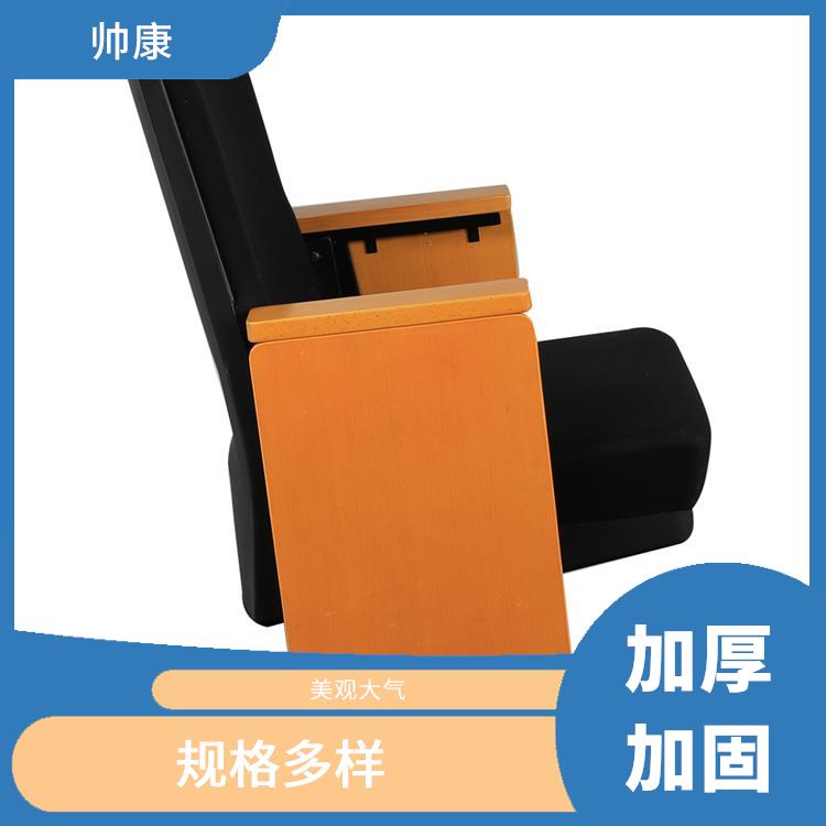 昆明09A-5493礼堂座椅厂家 承重能力好 色彩搭配合理