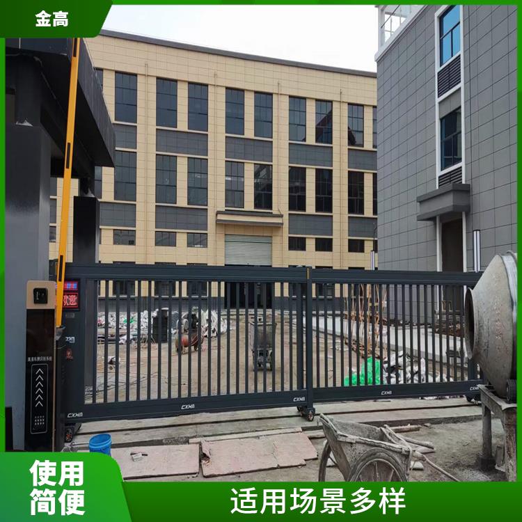 新洲区安装无感支付停车系统 使用方便 感应系统灵敏