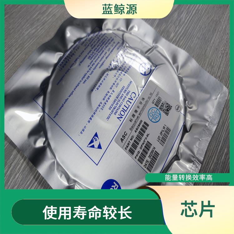 有效保护充电安全 Buck-Boost 实现较好的充电监测功能