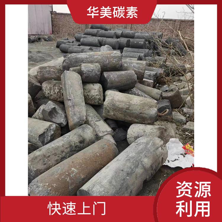 昆明石墨模具回收价格 加大使用效率