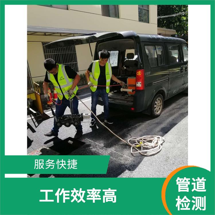 上海检测市政管道怎么收费 管道闸阀安装 服务周到
