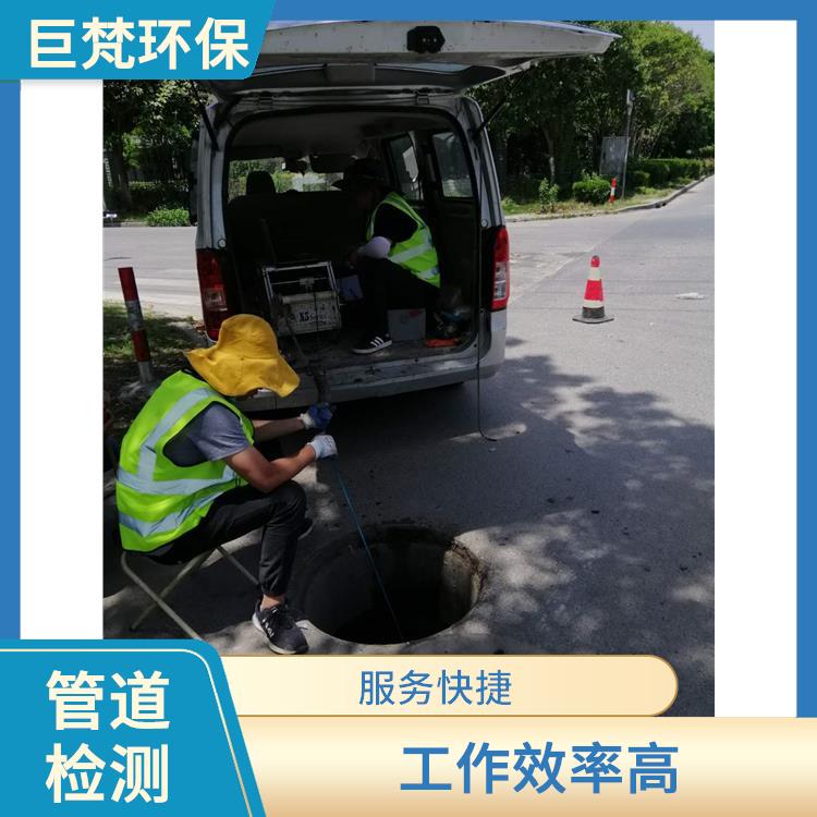 市政管网疏通 管道潜水封堵 收费合理