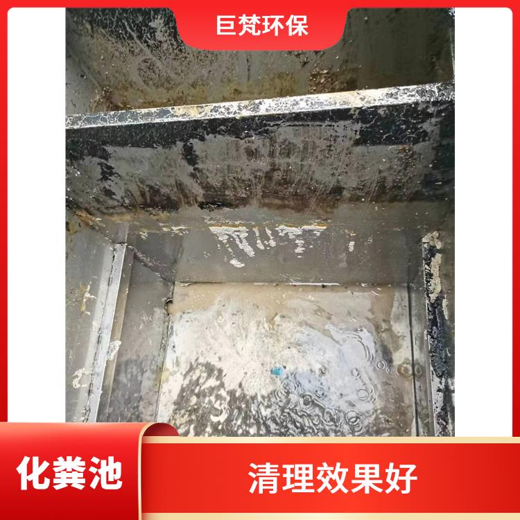 隔油池清理 上海化粪池清理联系电话 保持水流畅通