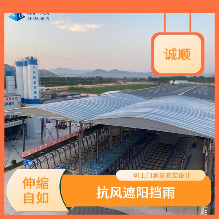电动雨棚 停车蓬 免费设计全国安装
