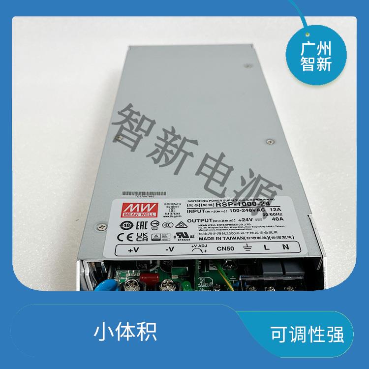 开关电源 明纬 RSP-1000-24 机壳型电源 耐高温 重量较轻