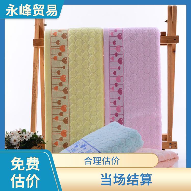 义乌现场回收库存浴巾 尾货库存回收