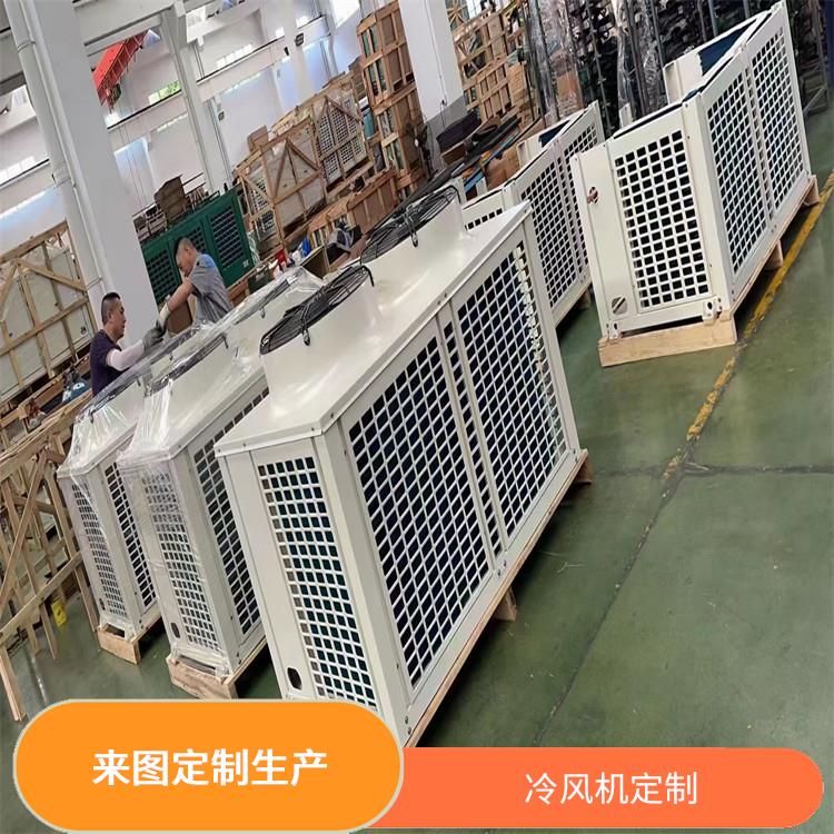 夹江小型冷库 五通桥冷藏库安装 设计方案