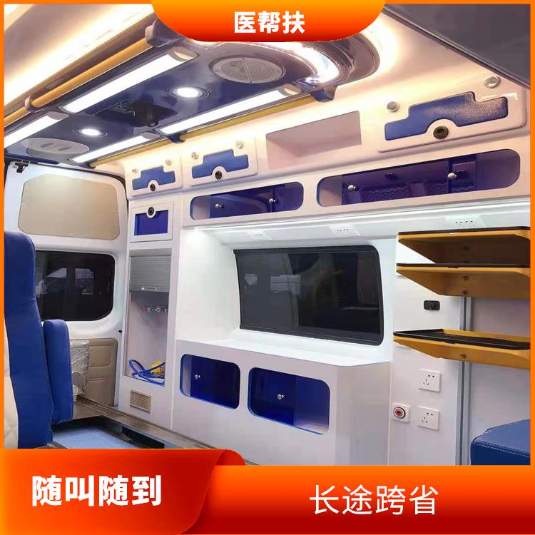 體育賽事**中心收費標準 租賃流程簡單 實用性高