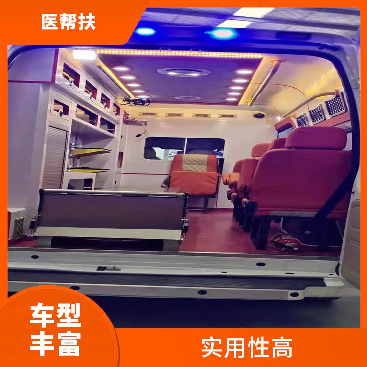 北京急救车出租长途价格 车型丰富 综合性转送