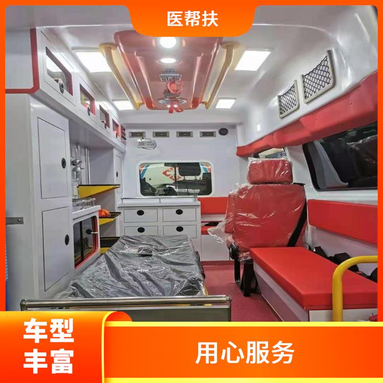 急救車出租價格 租賃流程簡單 隨叫隨到