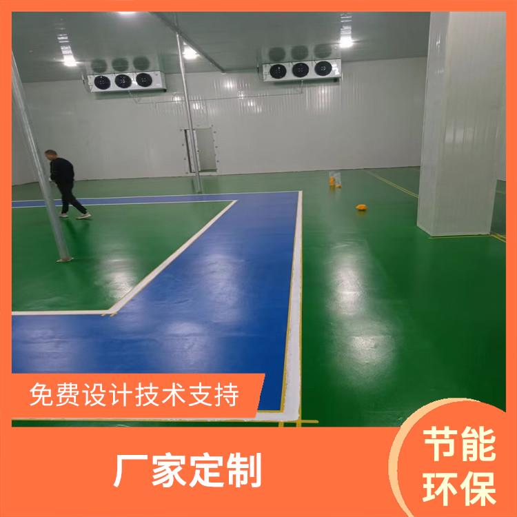 游仙冷凍庫價(jià)格 平武凍庫保溫板價(jià)格 設(shè)計(jì)咨詢