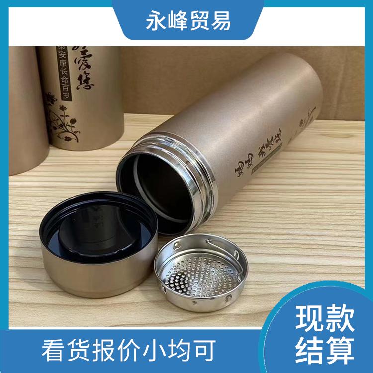 现场回收水杯积压电话 义乌市永峰贸易商行