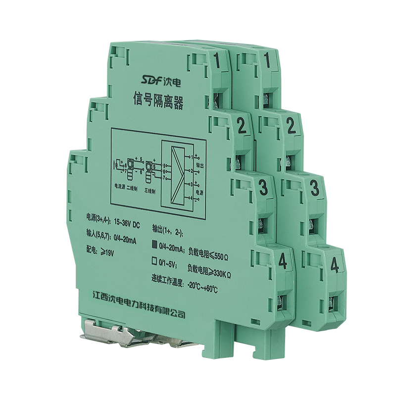SDFTU-IP热电偶阻温度电位器频率信号转换隔离器
