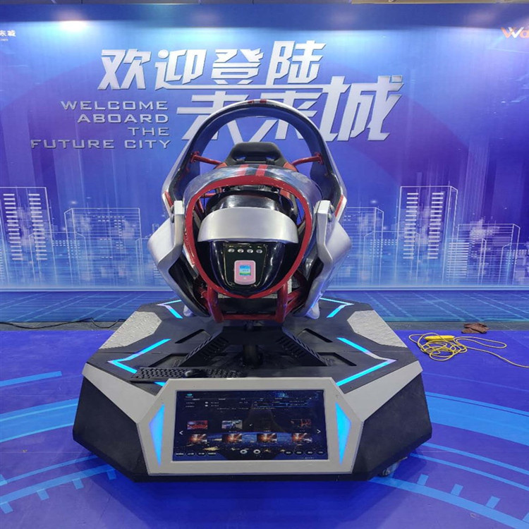 济南VR设备F1赛车价格