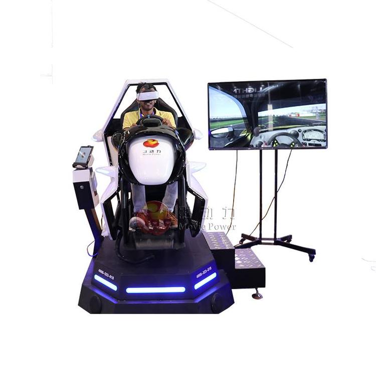 合肥VR设备体感赛车厂商