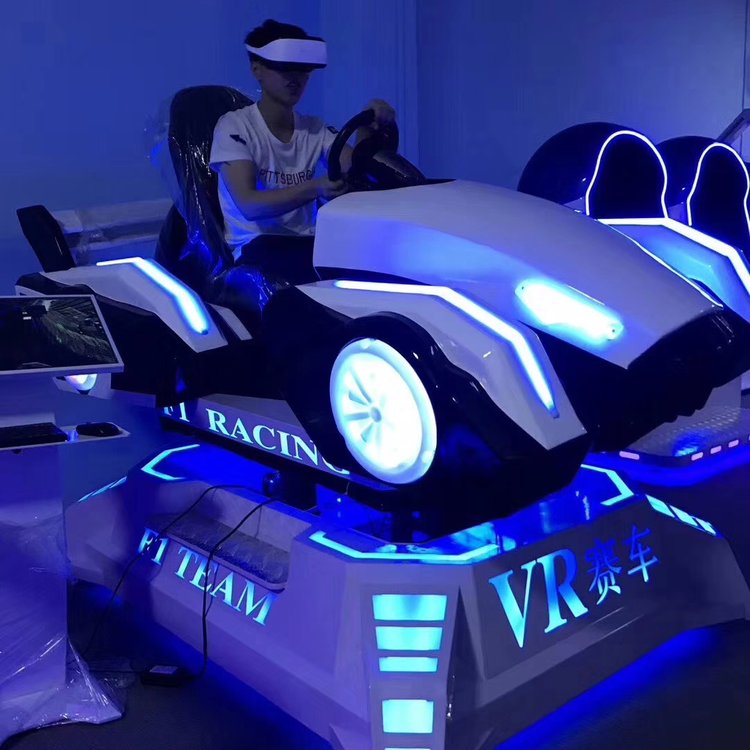 鹤壁VR设备VR赛车公司
