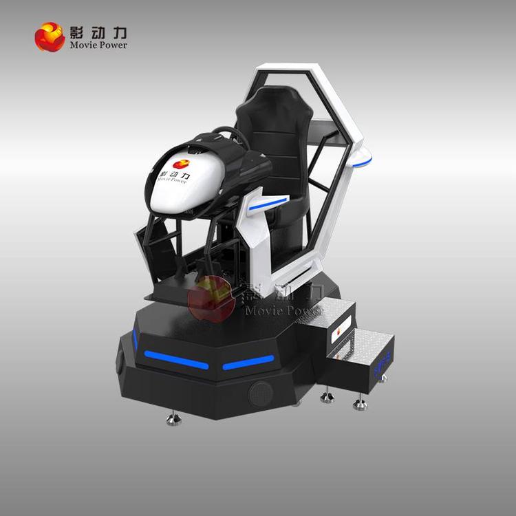 仙桃VR设备F1赛车推荐