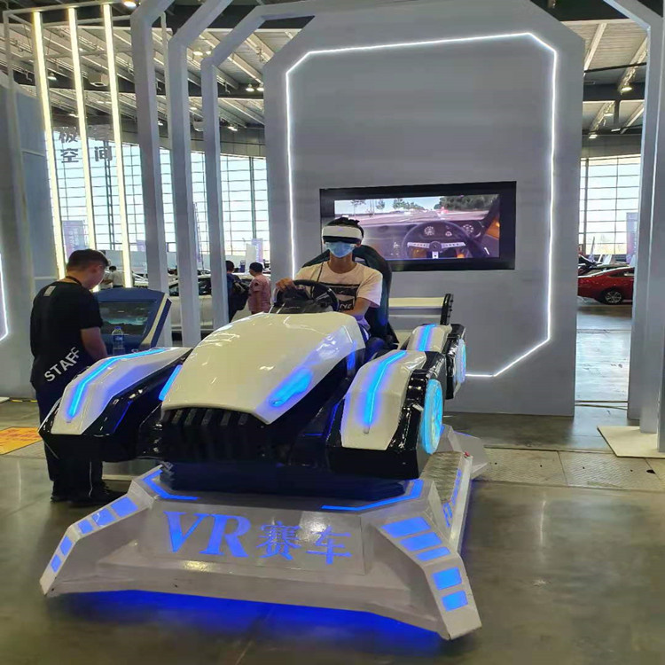 荆门VR设备VR赛车公司