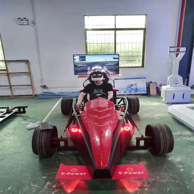 莆田VR设备F1赛车代理