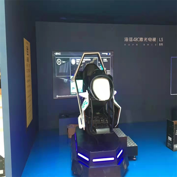 仙桃VR设备VR赛车报价