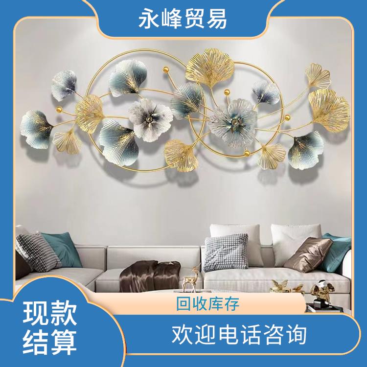 义乌现场回收尾货库存积压 现款结算 尾货库存回收
