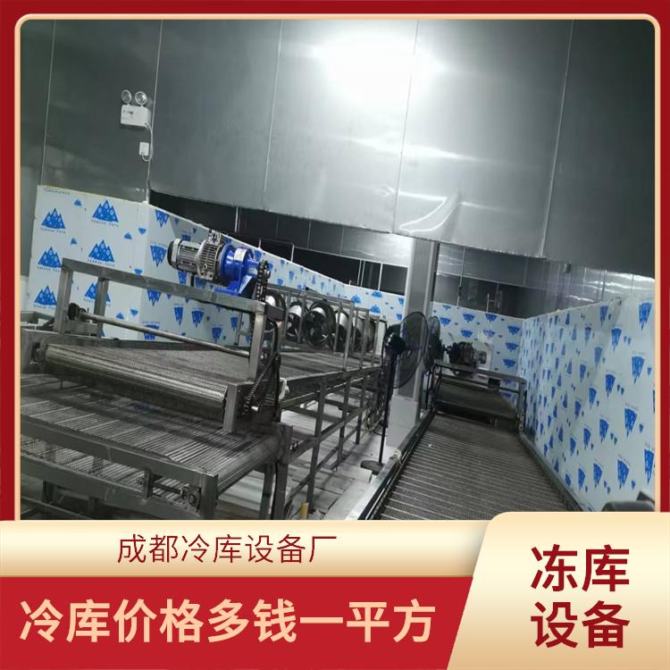 德陽(yáng)枳實(shí)烘干機(jī) 遂寧羊肚菌烘干機(jī)設(shè)備 冷庫(kù)板生產(chǎn)