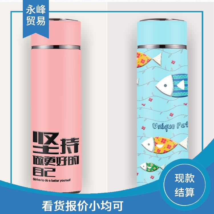 义乌现场回收库存水杯