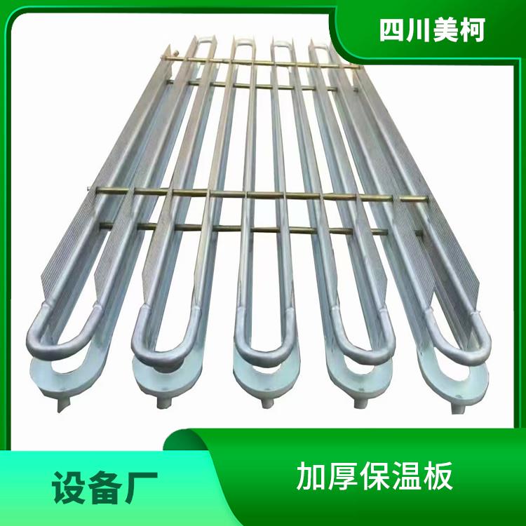 雅安小型冷庫 蘆山農(nóng)產(chǎn)品凍庫設(shè)計 農(nóng)產(chǎn)品基地